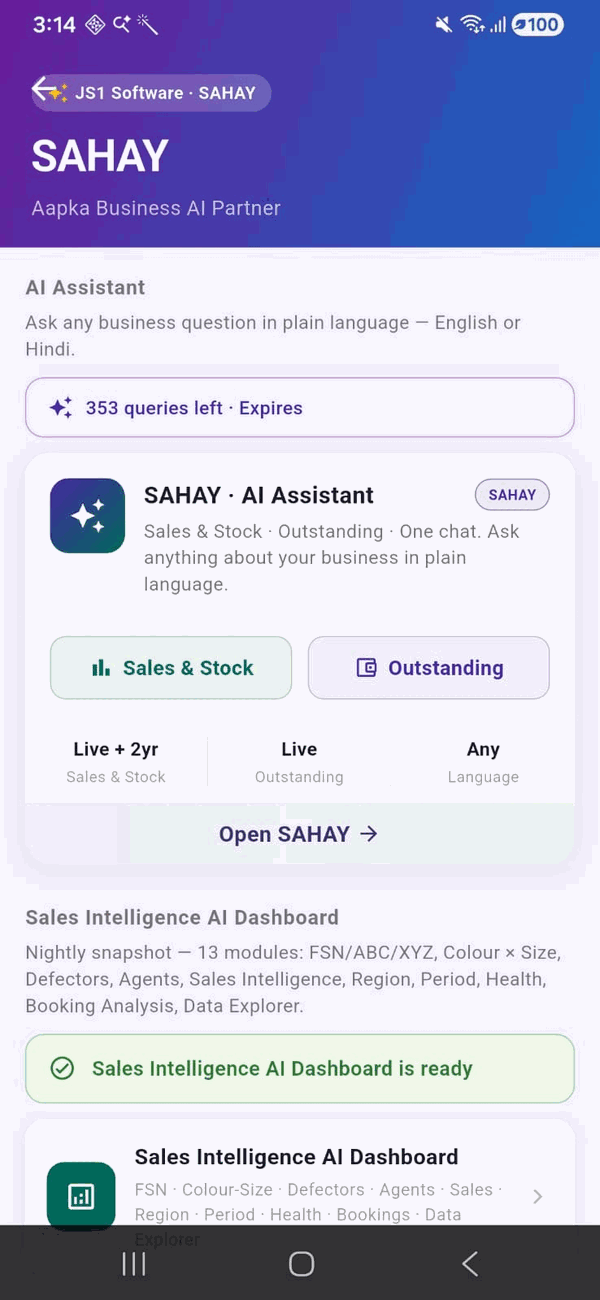 SAHAY AI home screen